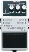 Guitares gear dj ashba Boss NS 2 Noise Suppressor Pedal
